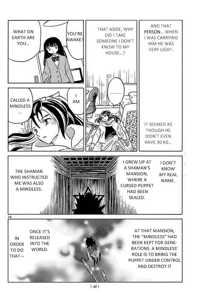 Page 13 Chapter 1 A Thousand Years of Innocence
