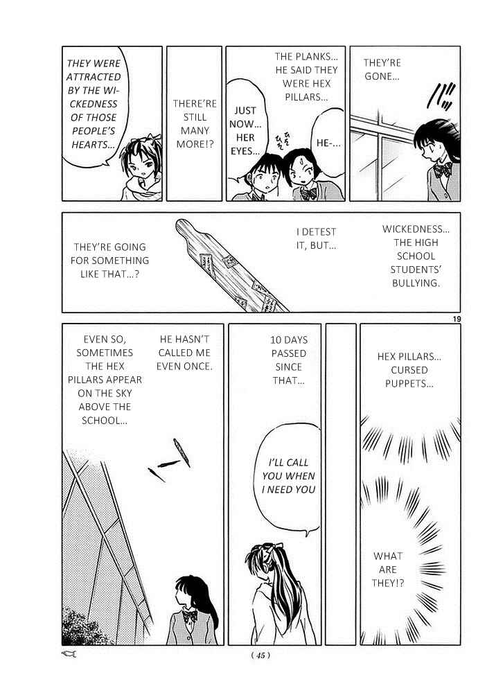 Page 18 Chapter 1 A Thousand Years of Innocence