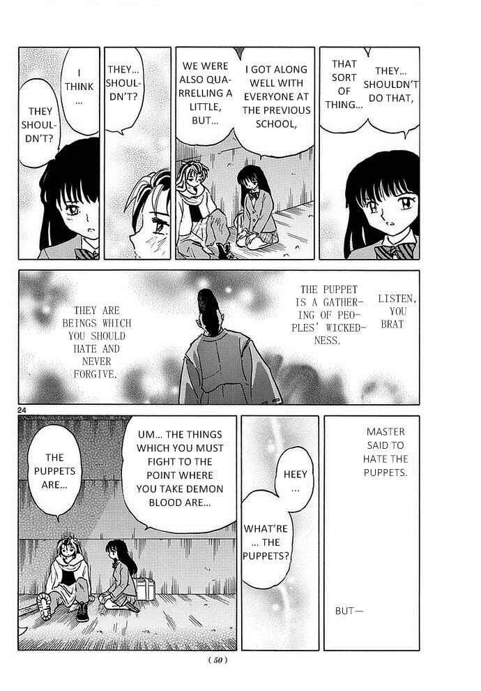 Page 23 Chapter 1 A Thousand Years of Innocence