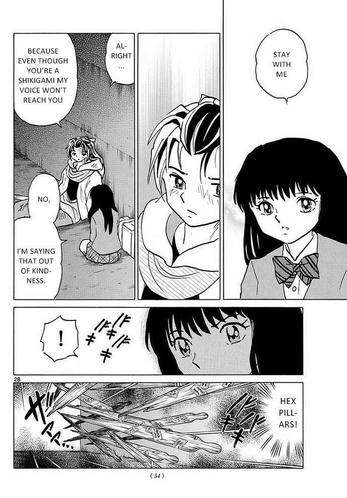Page 27 Chapter 1 A Thousand Years of Innocence