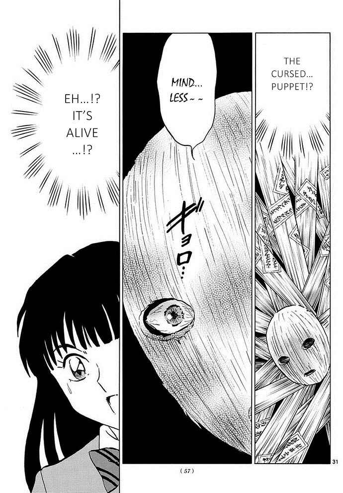 Page 30 Chapter 1 A Thousand Years of Innocence