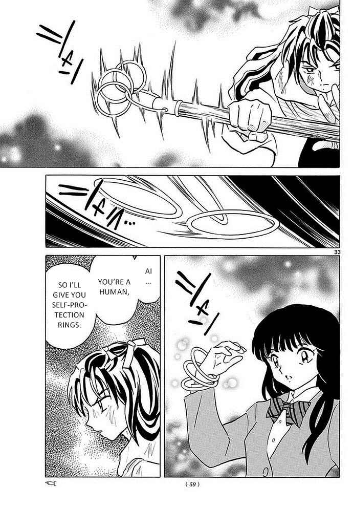 Page 32 Chapter 1 A Thousand Years of Innocence