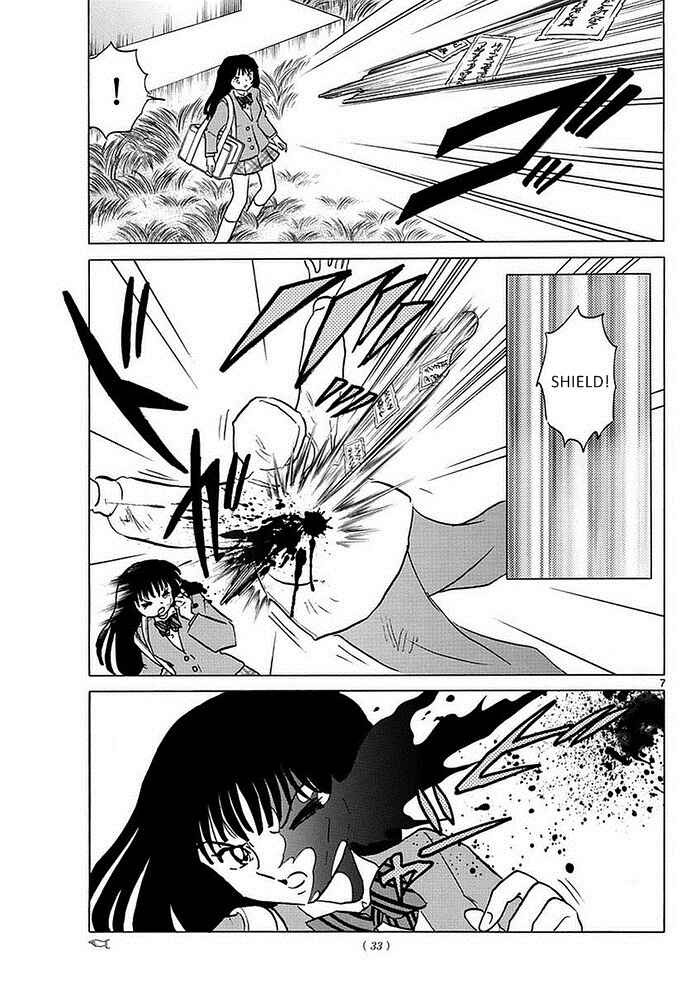 Page 6 Chapter 1 A Thousand Years of Innocence