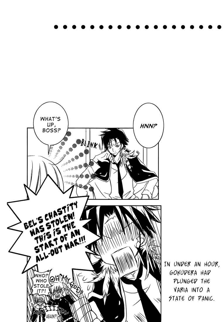 Page 14 Chapter Unknown_ce68 Katekyo Hitman Reborn! - Strawberry Sex & I Cant Wait (Doujinshi)