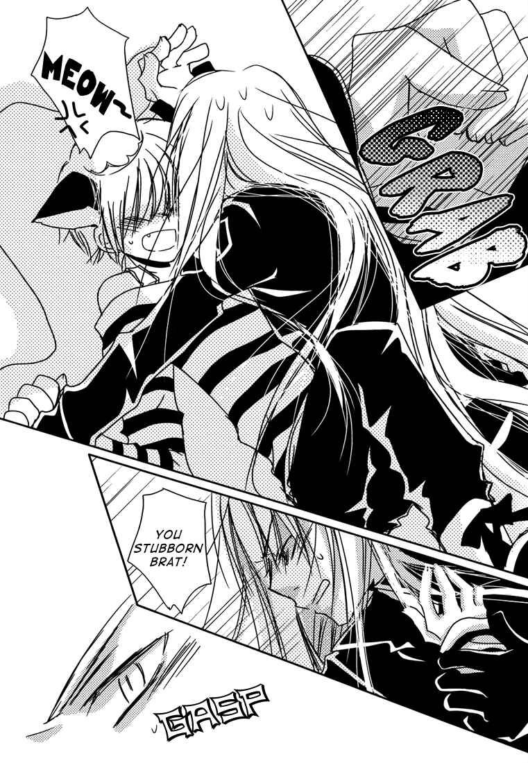 Page 17 Chapter Unknown_ce68 Katekyo Hitman Reborn! - Strawberry Sex & I Cant Wait (Doujinshi)