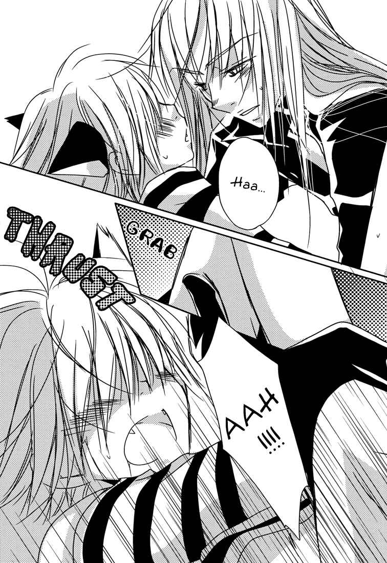 Page 21 Chapter Unknown_ce68 Katekyo Hitman Reborn! - Strawberry Sex & I Cant Wait (Doujinshi)