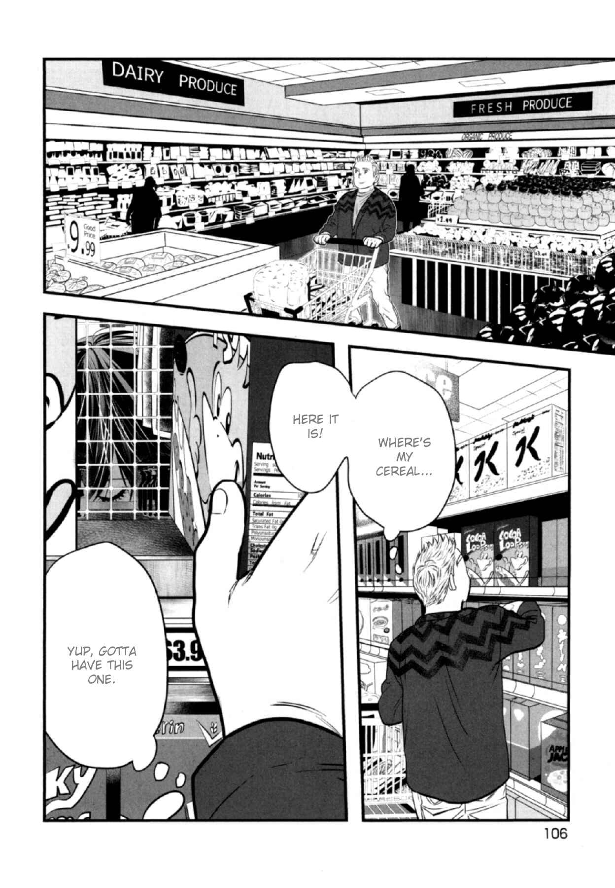 Page 14 Chapter 4 Anemone no Shishuu