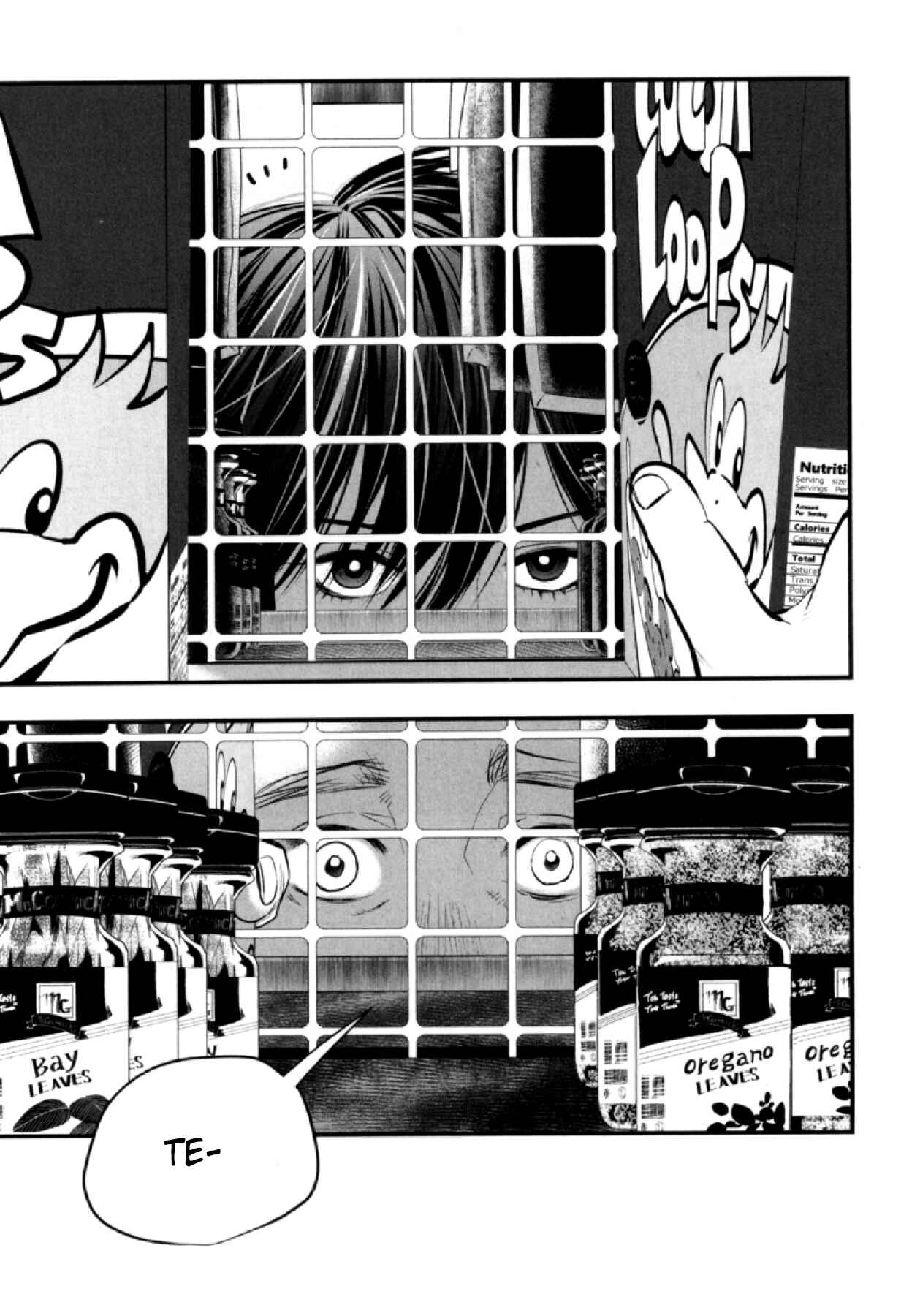 Page 15 Chapter 4 Anemone no Shishuu