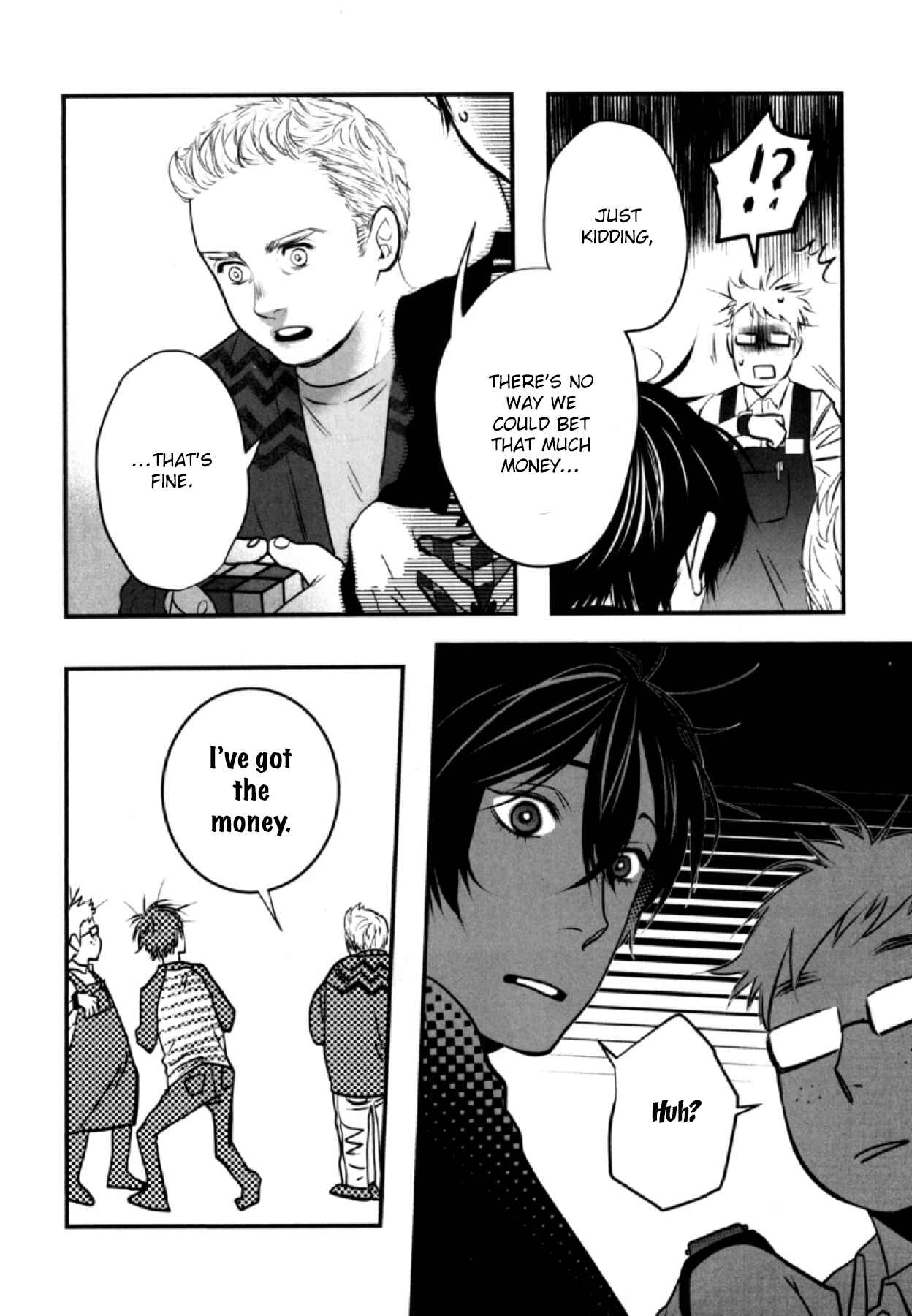 Page 20 Chapter 4 Anemone no Shishuu