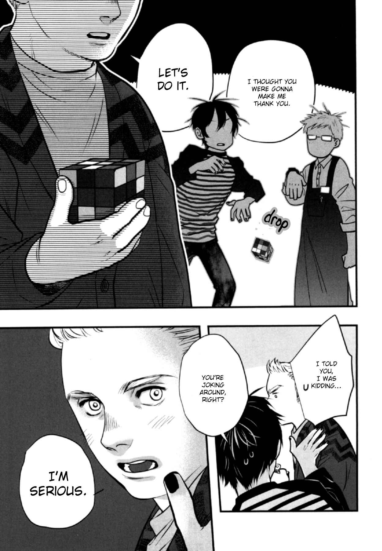 Page 21 Chapter 4 Anemone no Shishuu