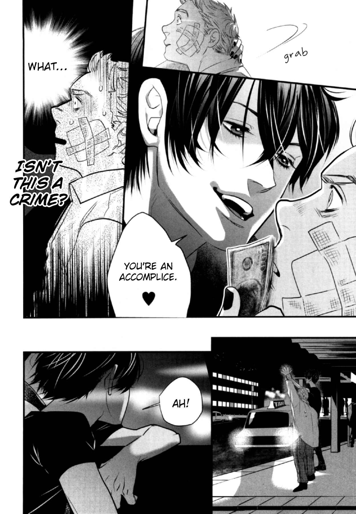 Page 19 Chapter 2 Anemone no Shishuu