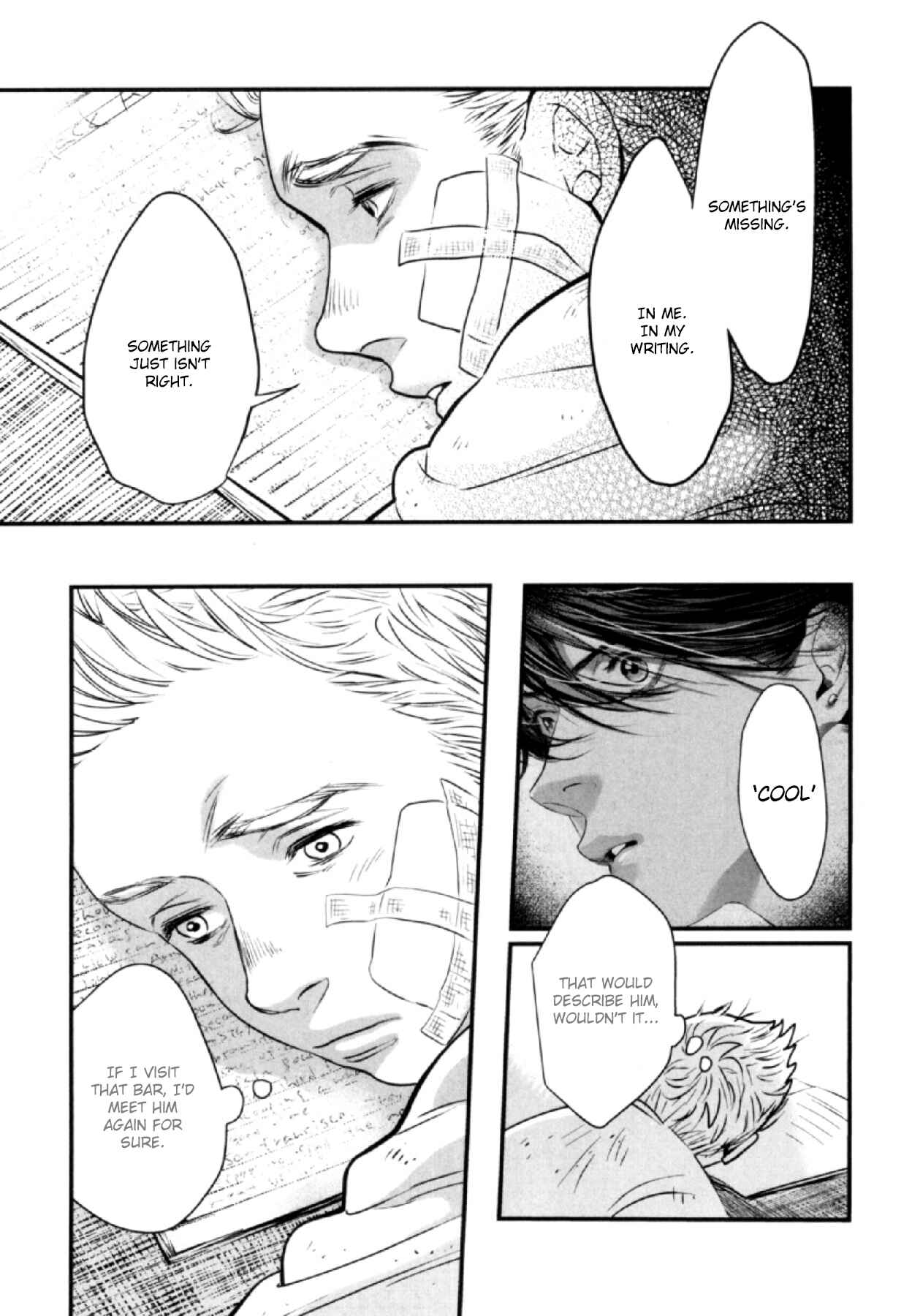 Page 6 Chapter 2 Anemone no Shishuu