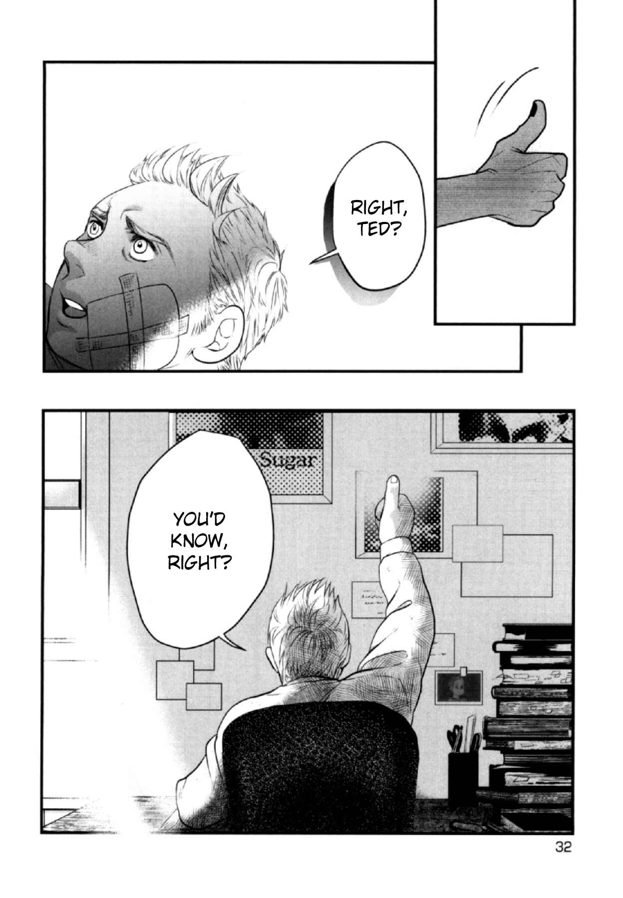 Page 7 Chapter 2 Anemone no Shishuu