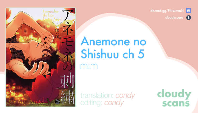 Page 1 Chapter 5 Anemone no Shishuu