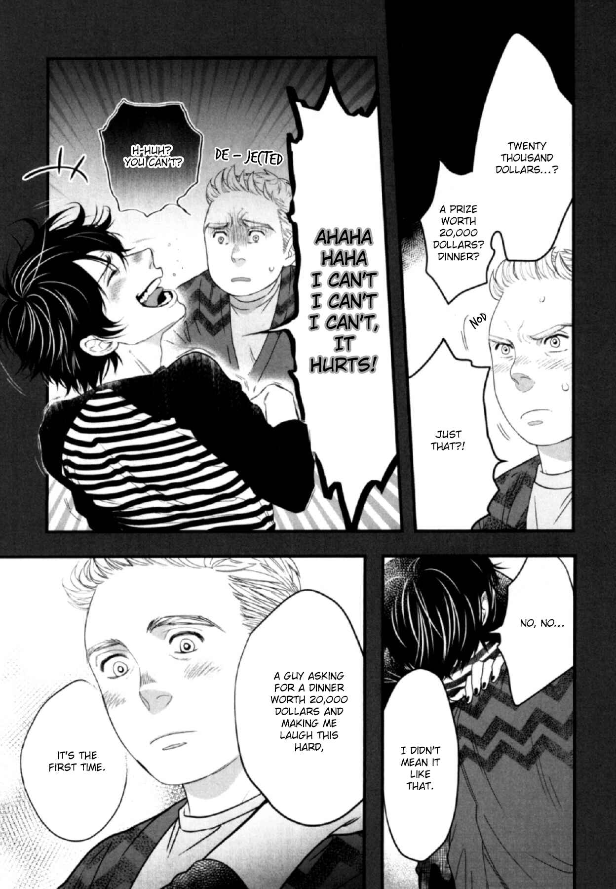 Page 12 Chapter 5 Anemone no Shishuu