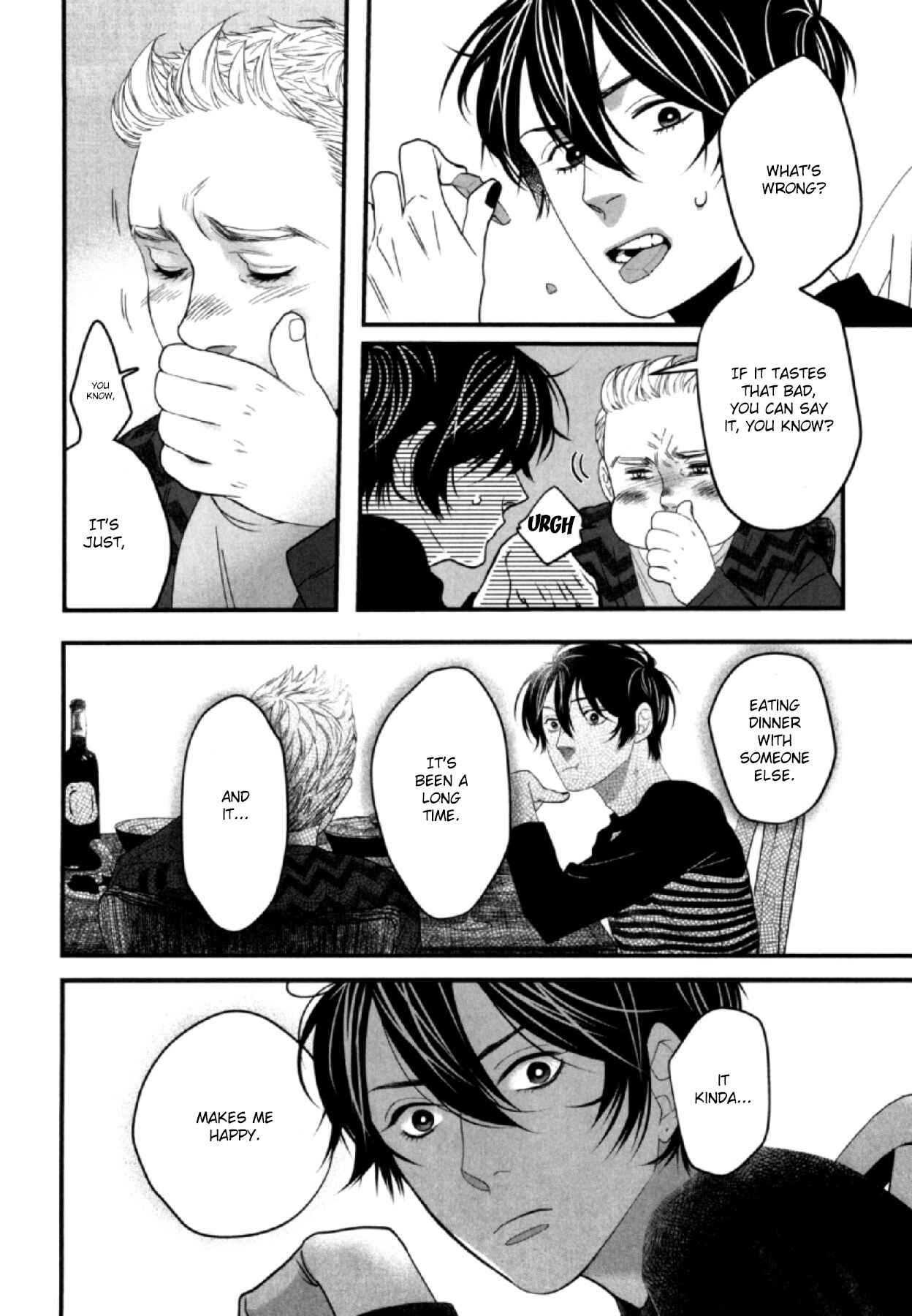 Page 17 Chapter 5 Anemone no Shishuu
