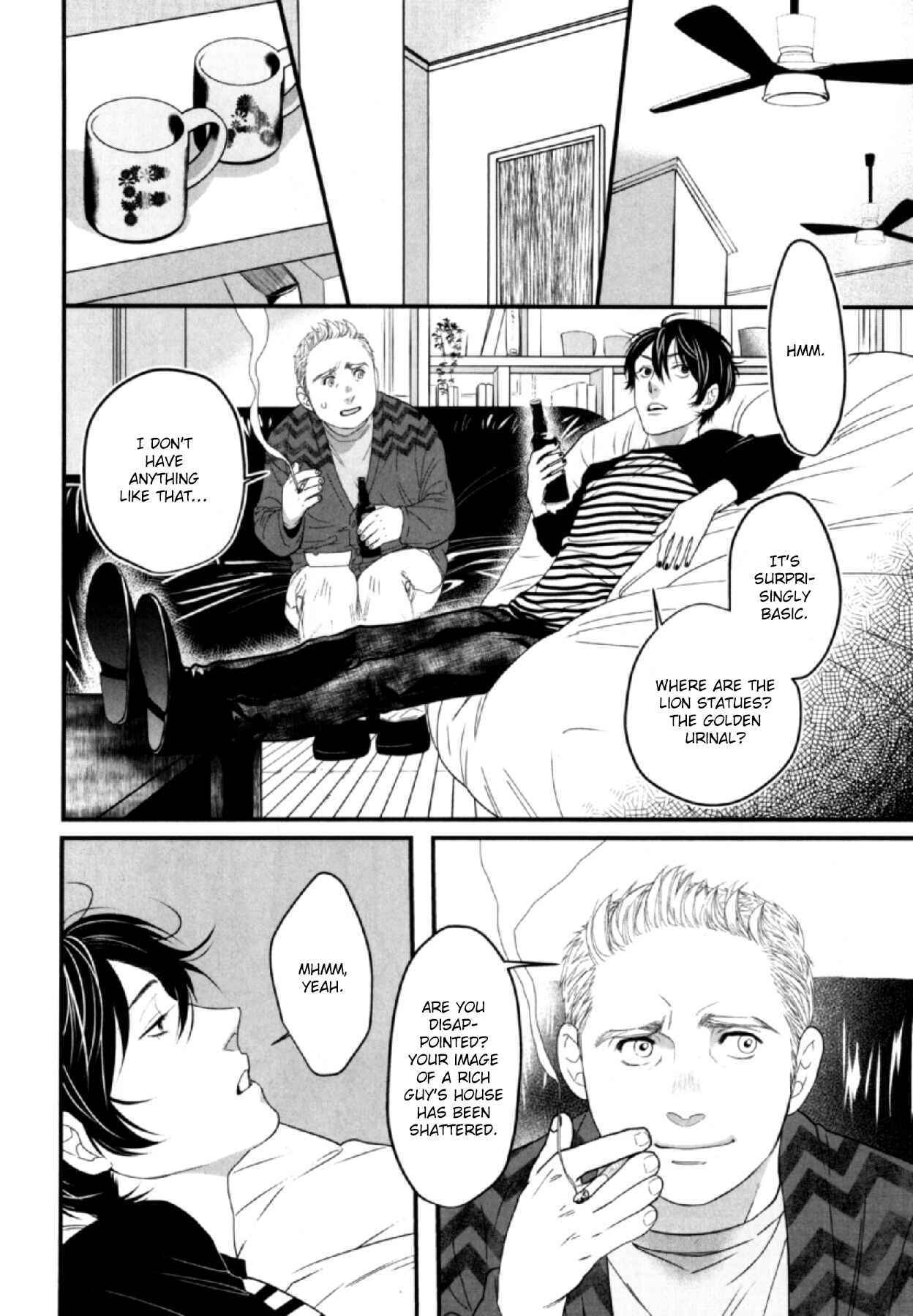 Page 19 Chapter 5 Anemone no Shishuu