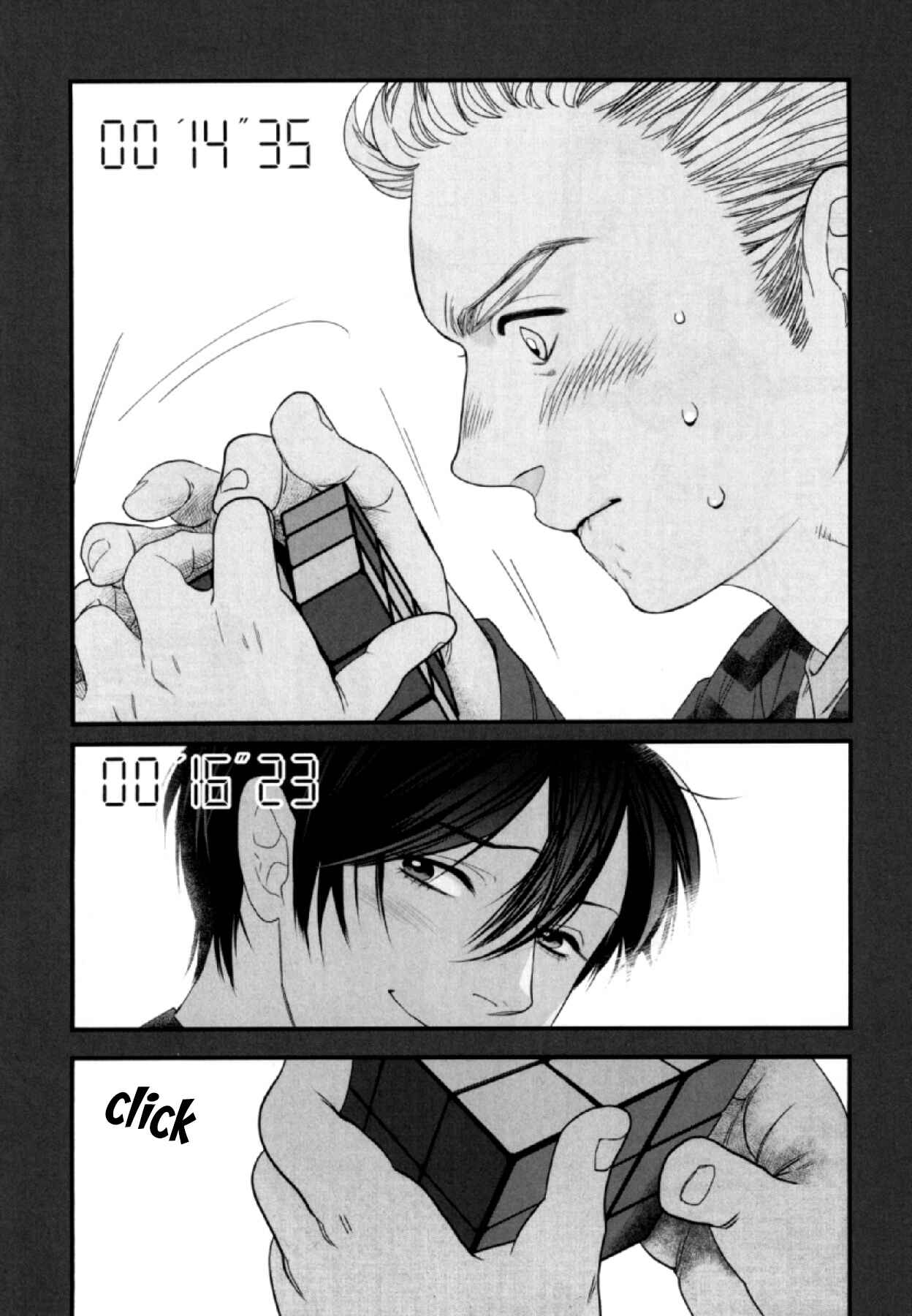 Page 8 Chapter 5 Anemone no Shishuu