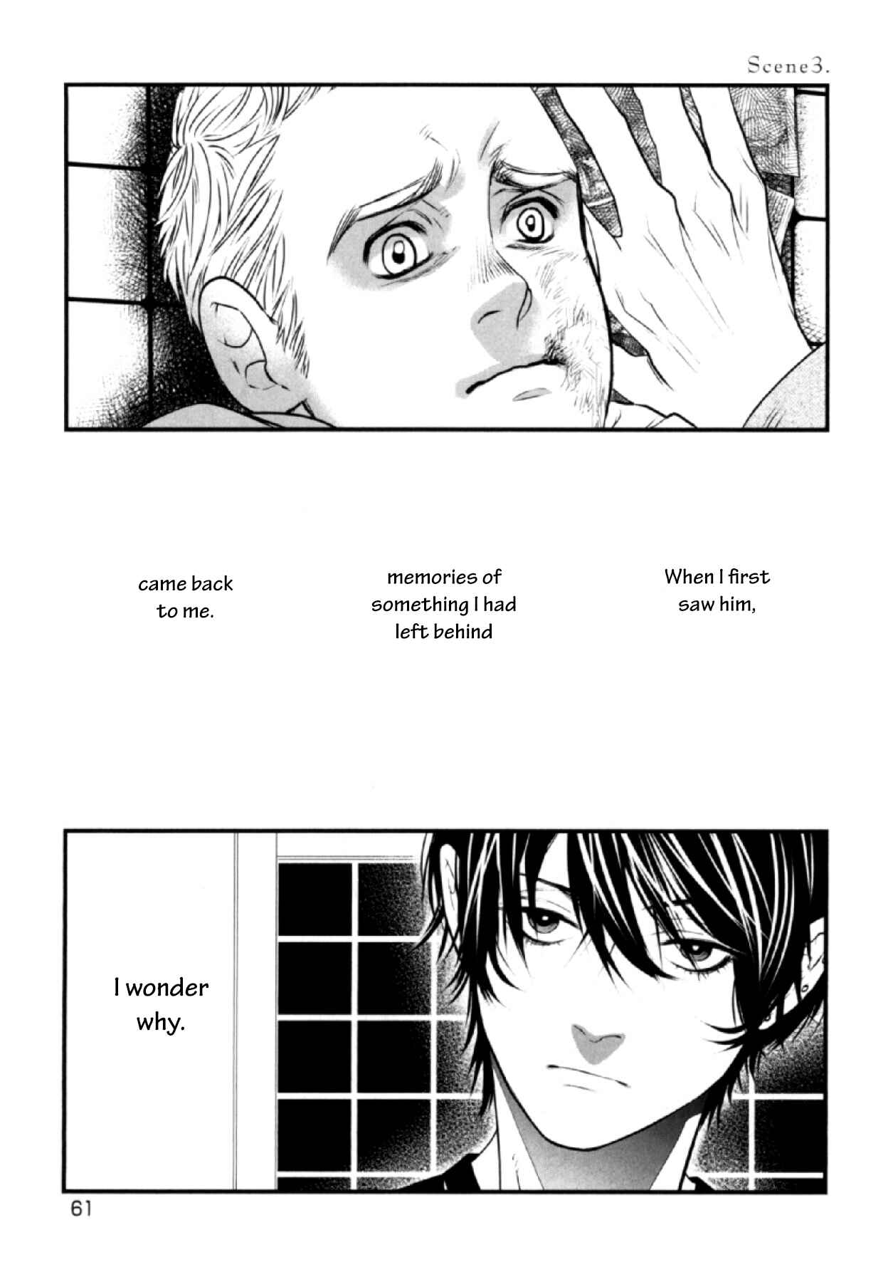 Page 1 Chapter 3 Anemone no Shishuu
