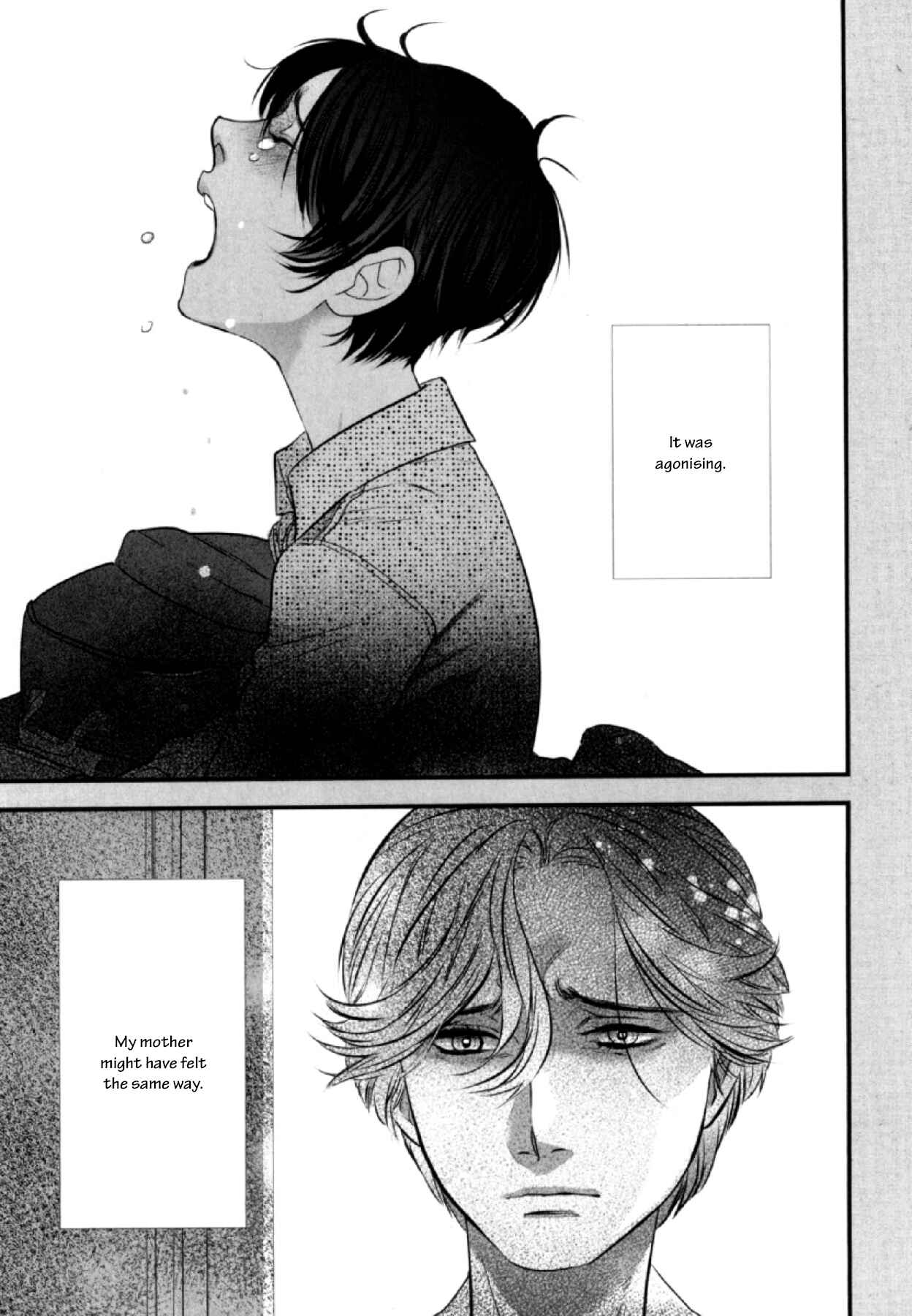 Page 15 Chapter 3 Anemone no Shishuu