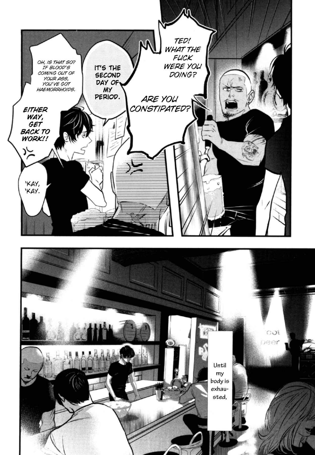 Page 2 Chapter 3 Anemone no Shishuu
