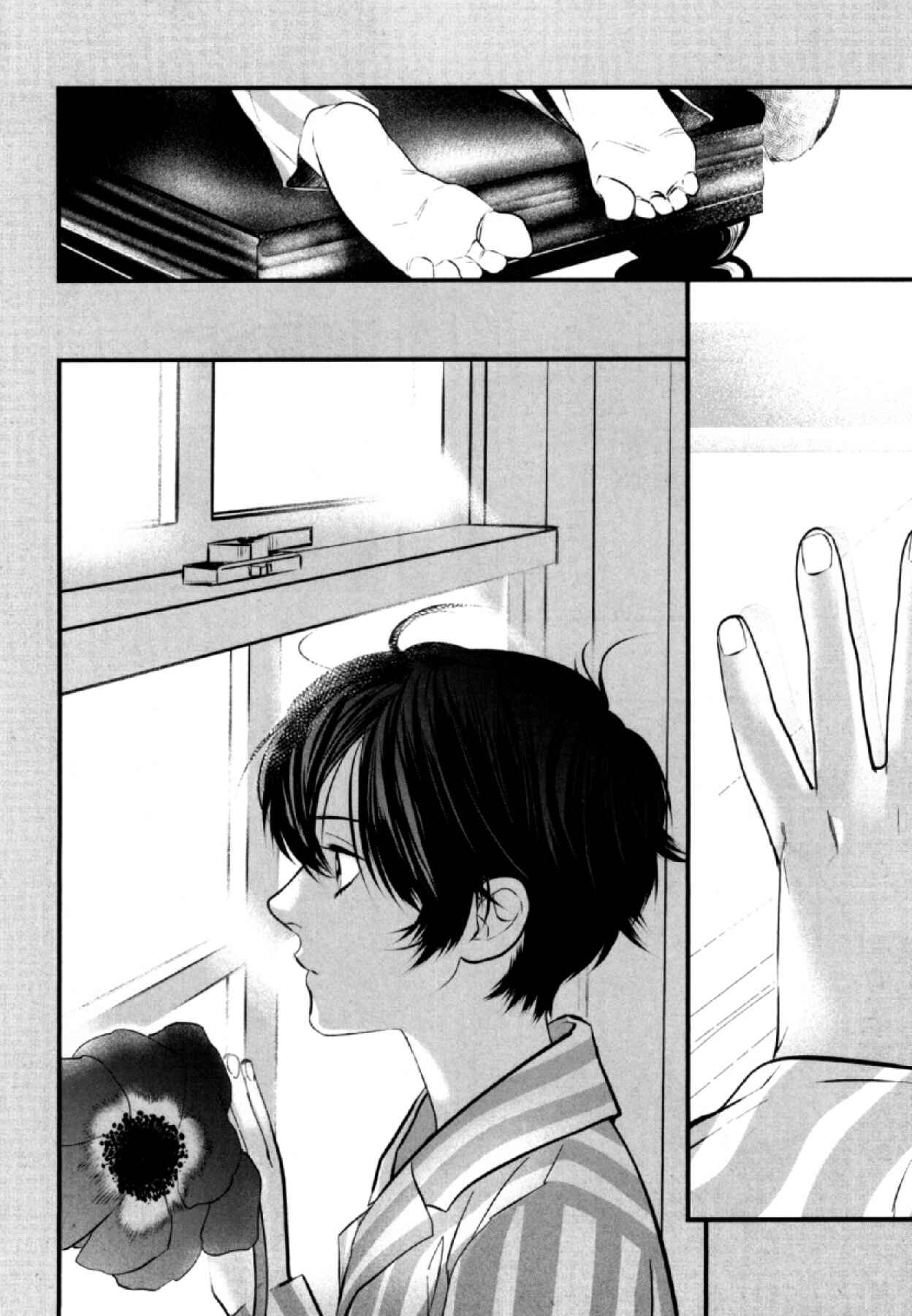 Page 6 Chapter 3 Anemone no Shishuu