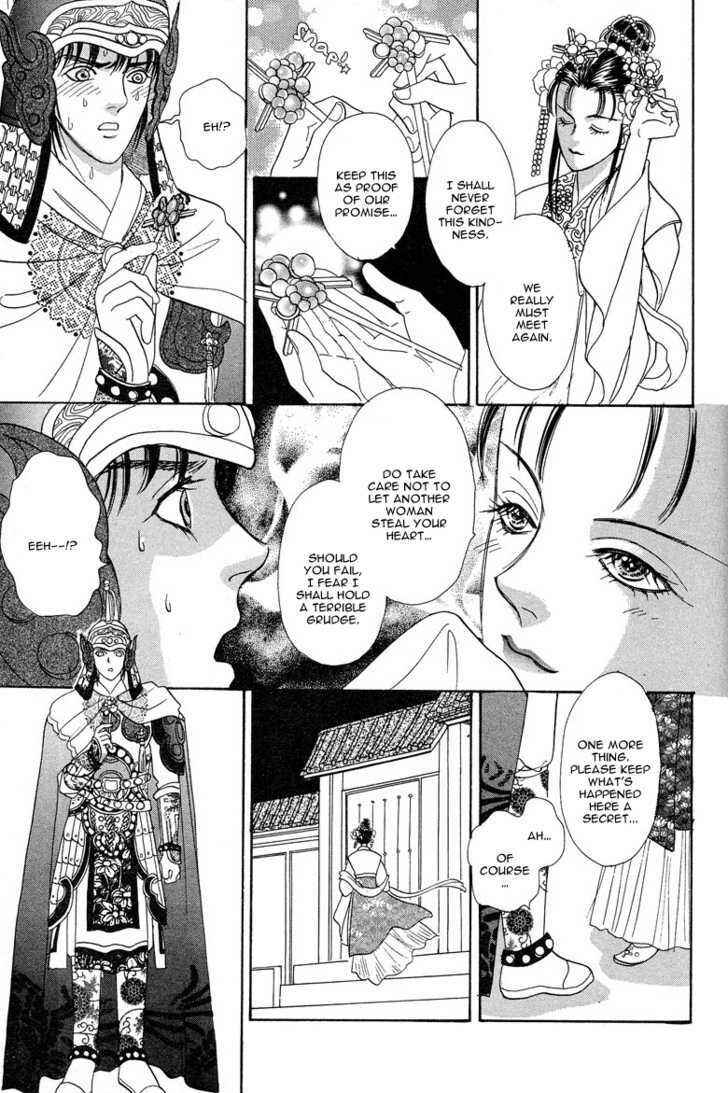 Page 10 Chapter 5 O Wind, Fly Oer a Thousand Leagues
