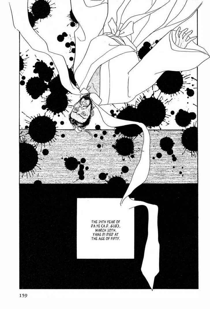 Page 18 Chapter 5 O Wind, Fly Oer a Thousand Leagues