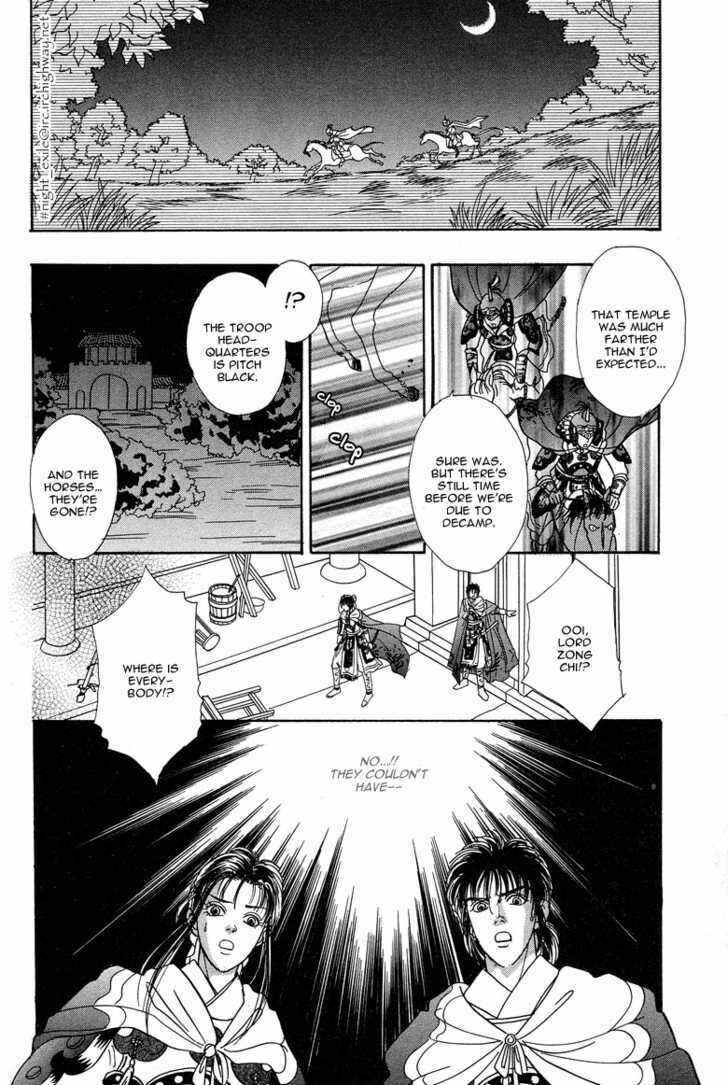 Page 23 Chapter 5 O Wind, Fly Oer a Thousand Leagues