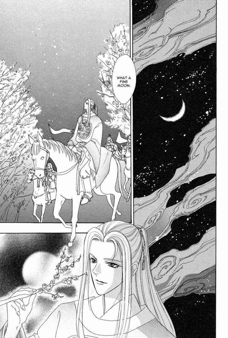 Page 24 Chapter 5 O Wind, Fly Oer a Thousand Leagues