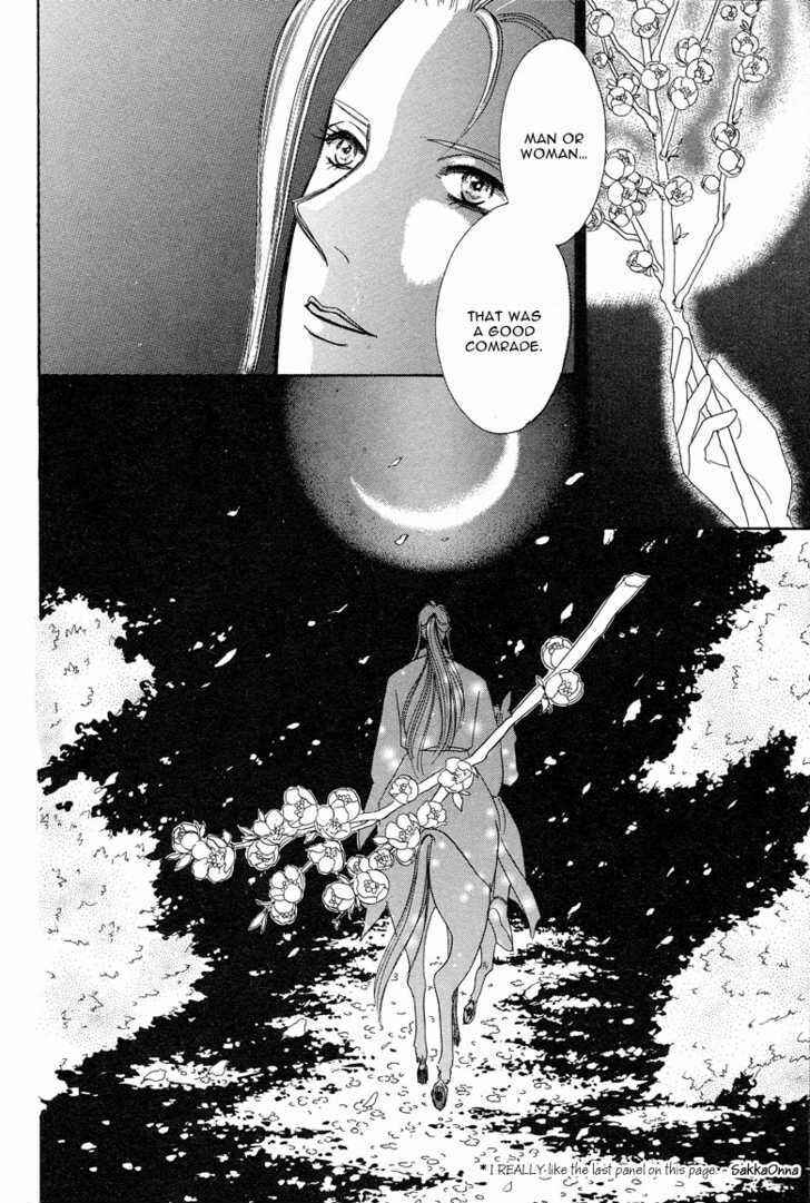 Page 27 Chapter 5 O Wind, Fly Oer a Thousand Leagues