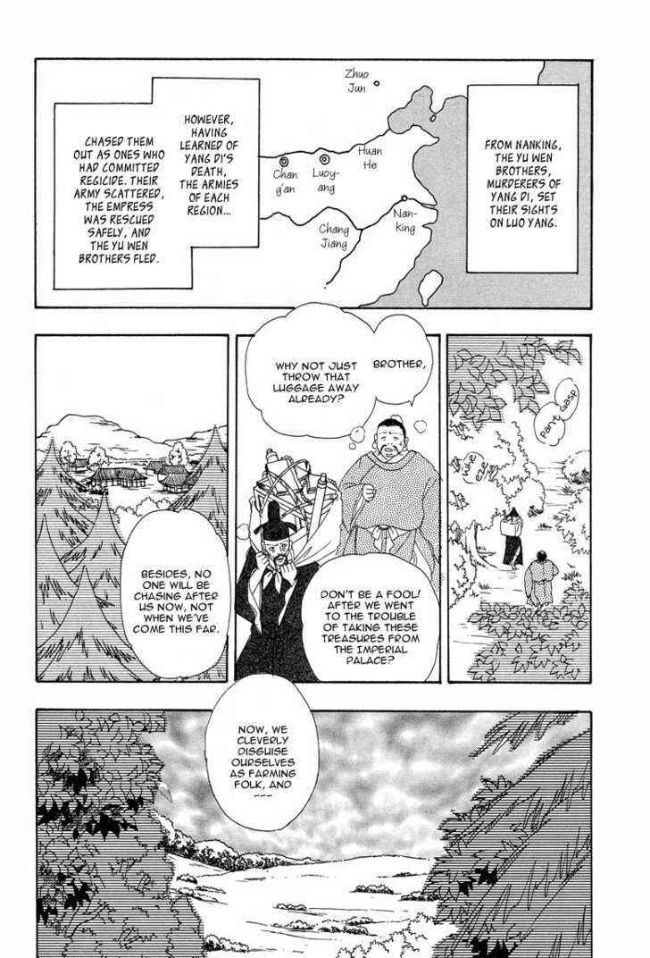Page 29 Chapter 5 O Wind, Fly Oer a Thousand Leagues