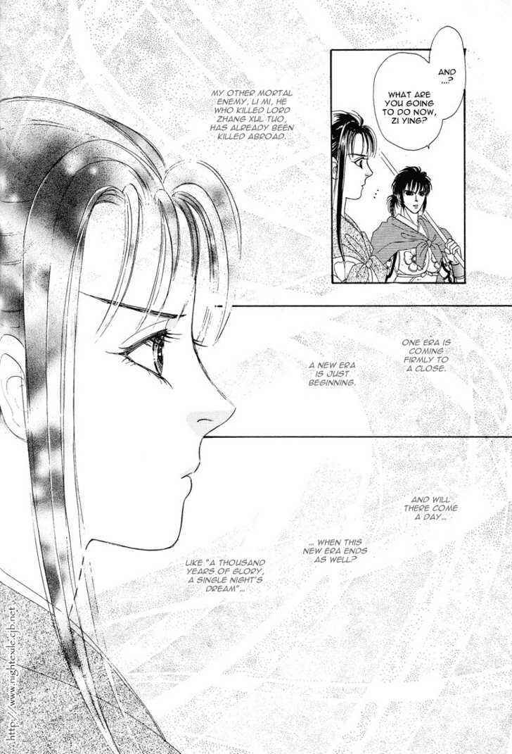 Page 33 Chapter 5 O Wind, Fly Oer a Thousand Leagues