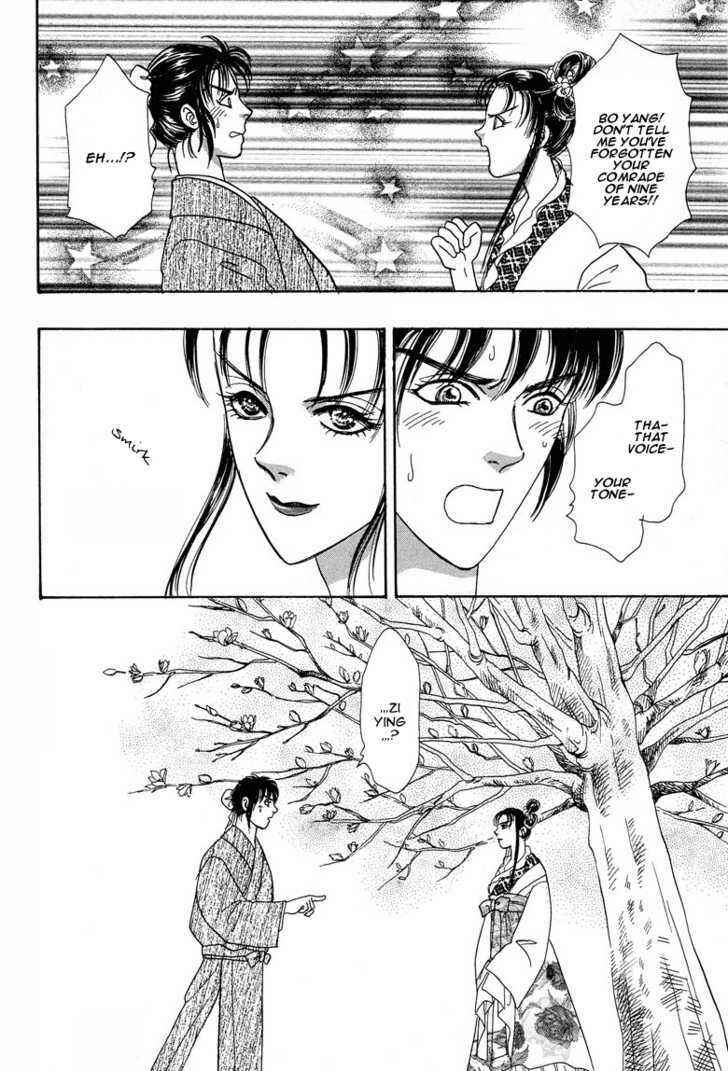 Page 39 Chapter 5 O Wind, Fly Oer a Thousand Leagues