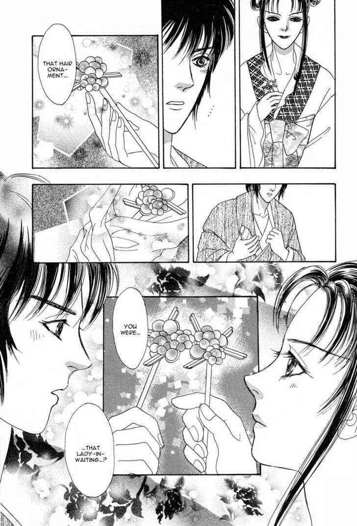 Page 40 Chapter 5 O Wind, Fly Oer a Thousand Leagues