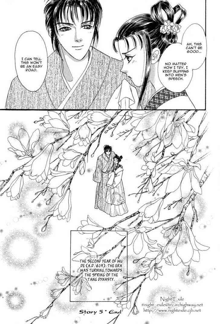Page 42 Chapter 5 O Wind, Fly Oer a Thousand Leagues