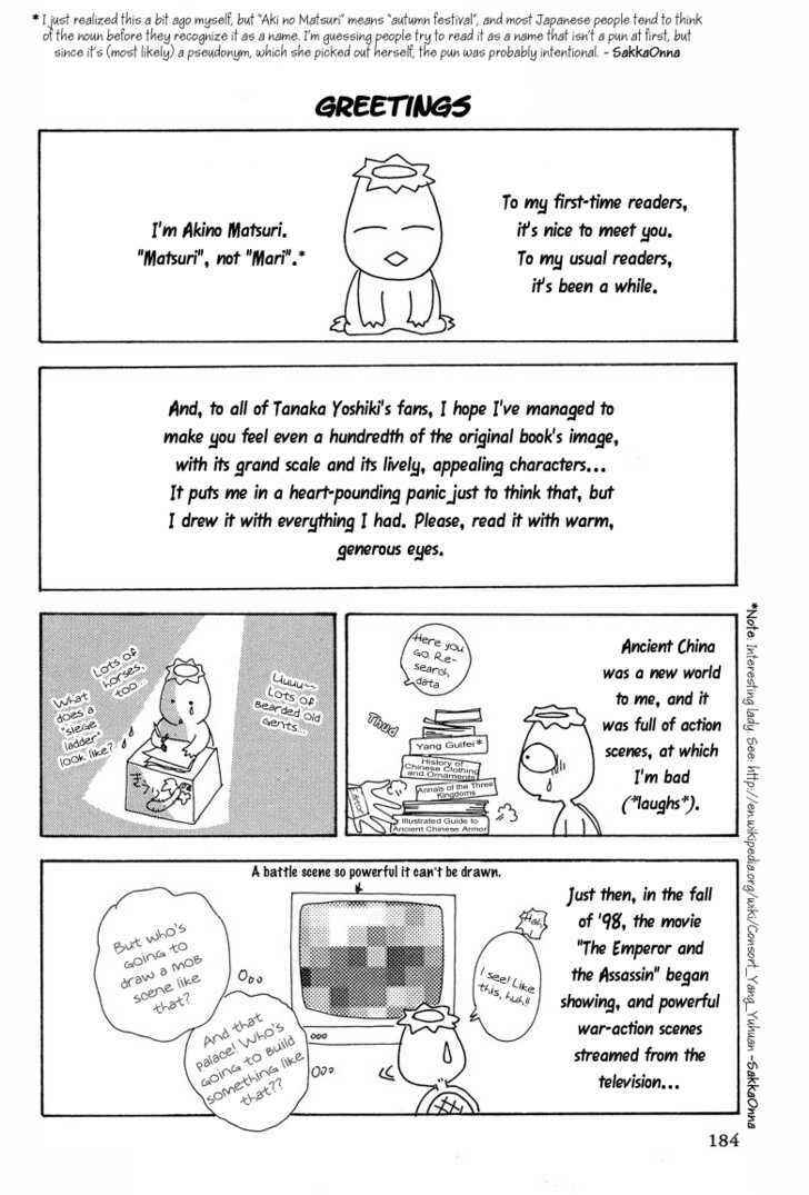 Page 43 Chapter 5 O Wind, Fly Oer a Thousand Leagues