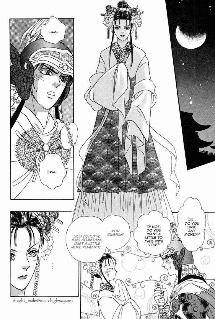 Page 9 Chapter 5 O Wind, Fly Oer a Thousand Leagues