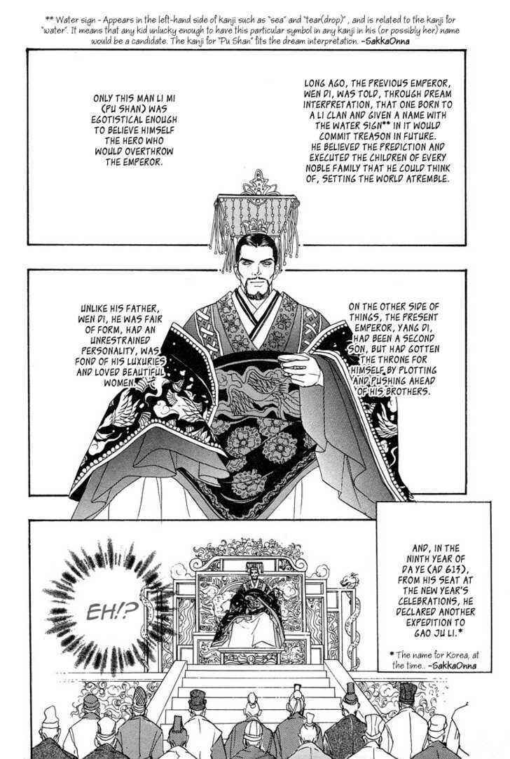 Page 10 Chapter 2 O Wind, Fly Oer a Thousand Leagues
