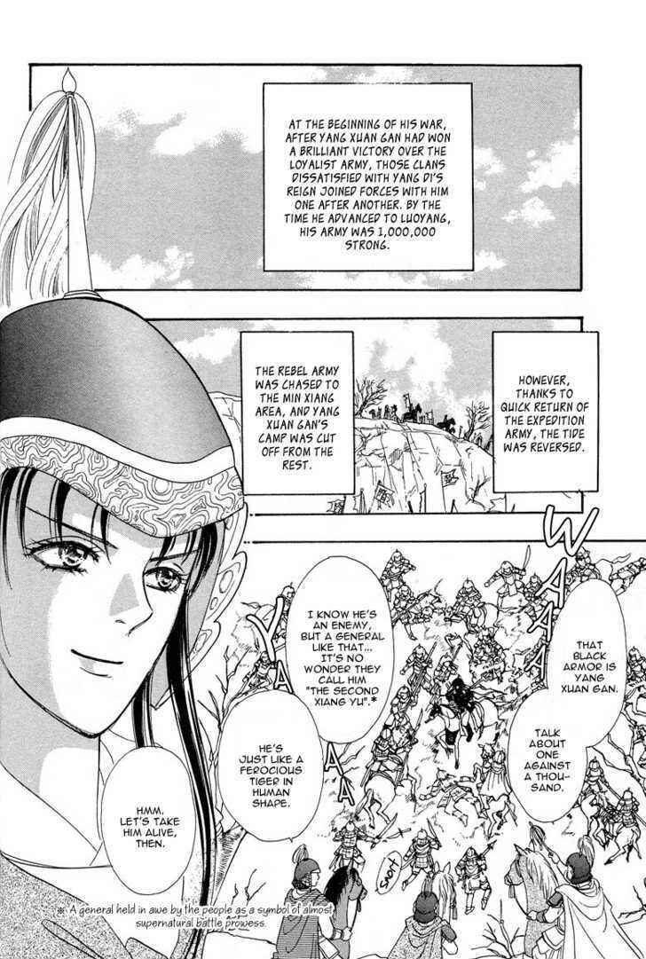 Page 20 Chapter 2 O Wind, Fly Oer a Thousand Leagues