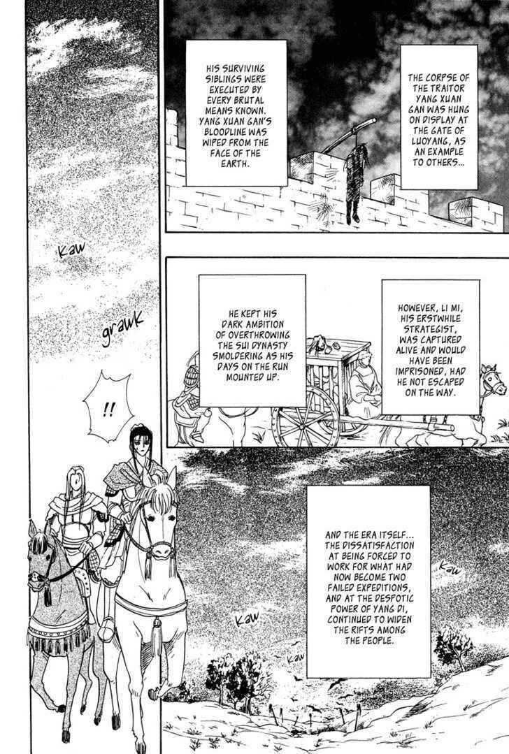 Page 28 Chapter 2 O Wind, Fly Oer a Thousand Leagues