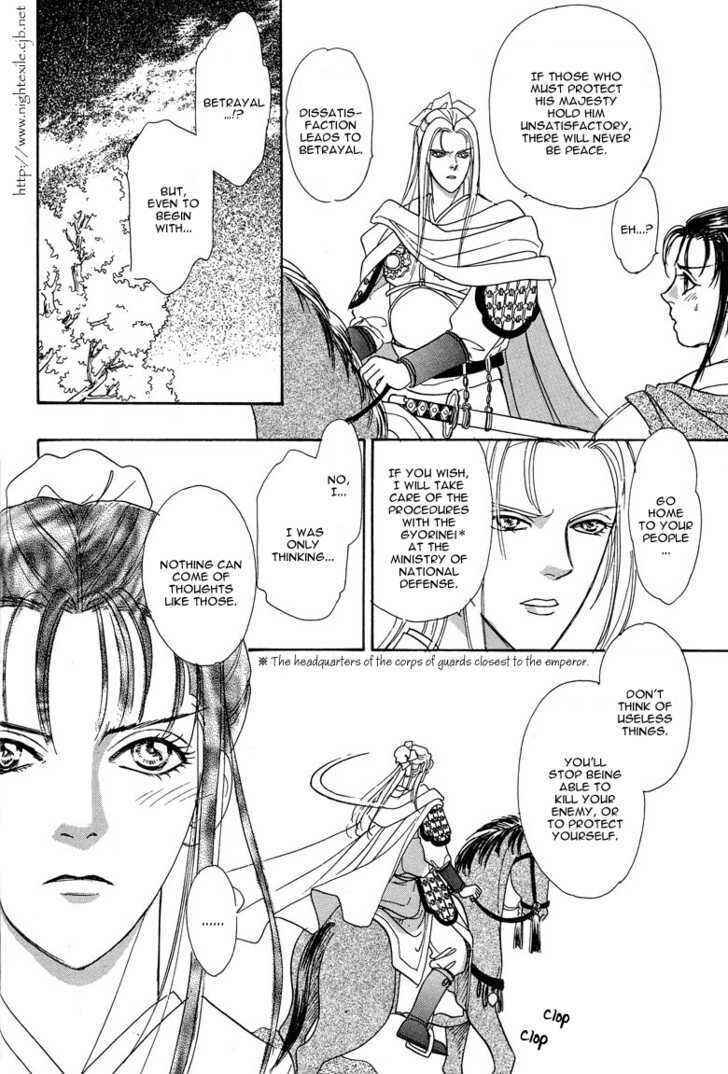 Page 30 Chapter 2 O Wind, Fly Oer a Thousand Leagues