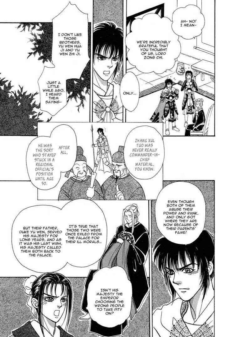Page 11 Chapter 4 O Wind, Fly Oer a Thousand Leagues