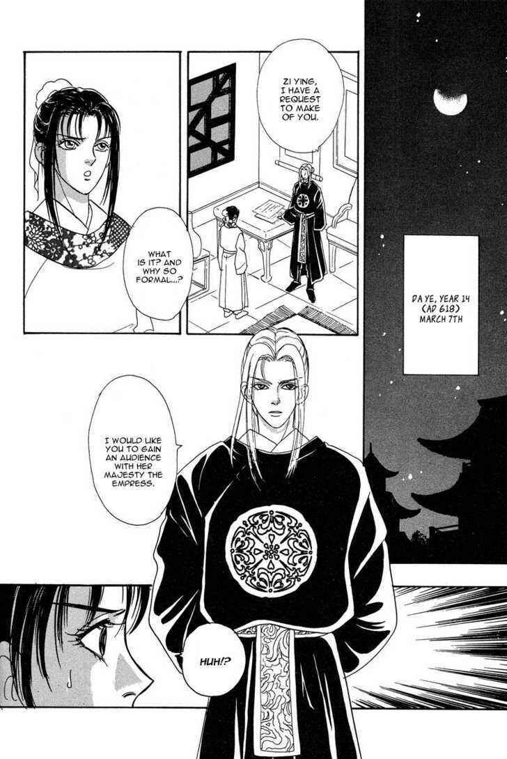 Page 14 Chapter 4 O Wind, Fly Oer a Thousand Leagues