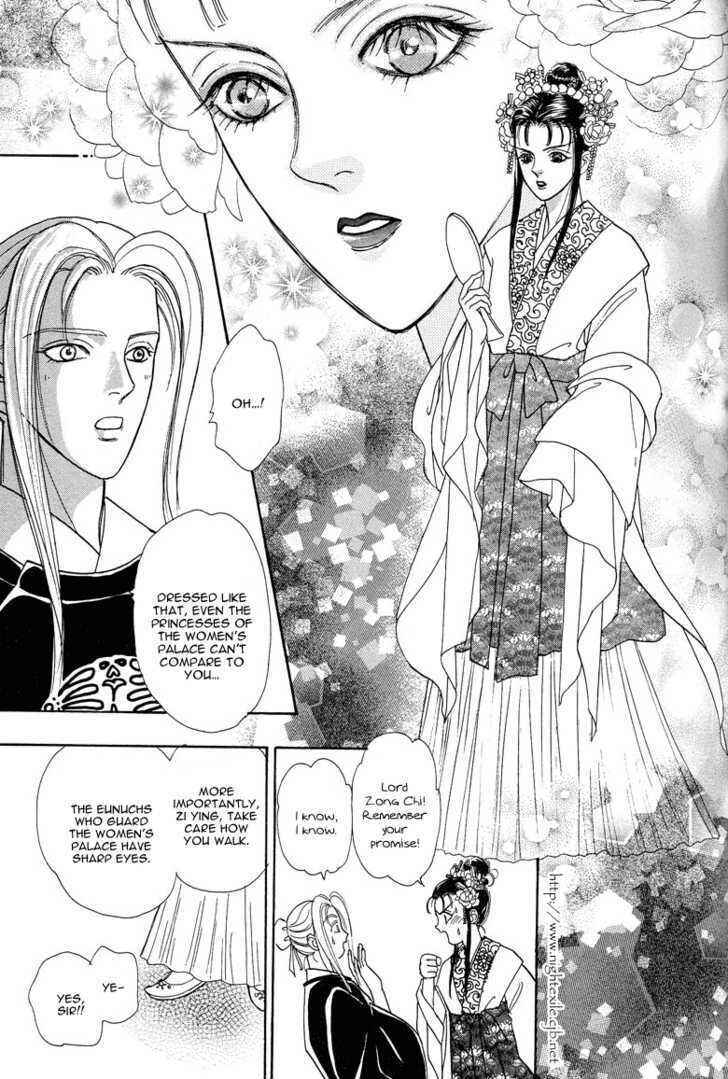 Page 21 Chapter 4 O Wind, Fly Oer a Thousand Leagues