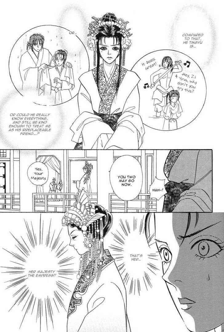 Page 23 Chapter 4 O Wind, Fly Oer a Thousand Leagues