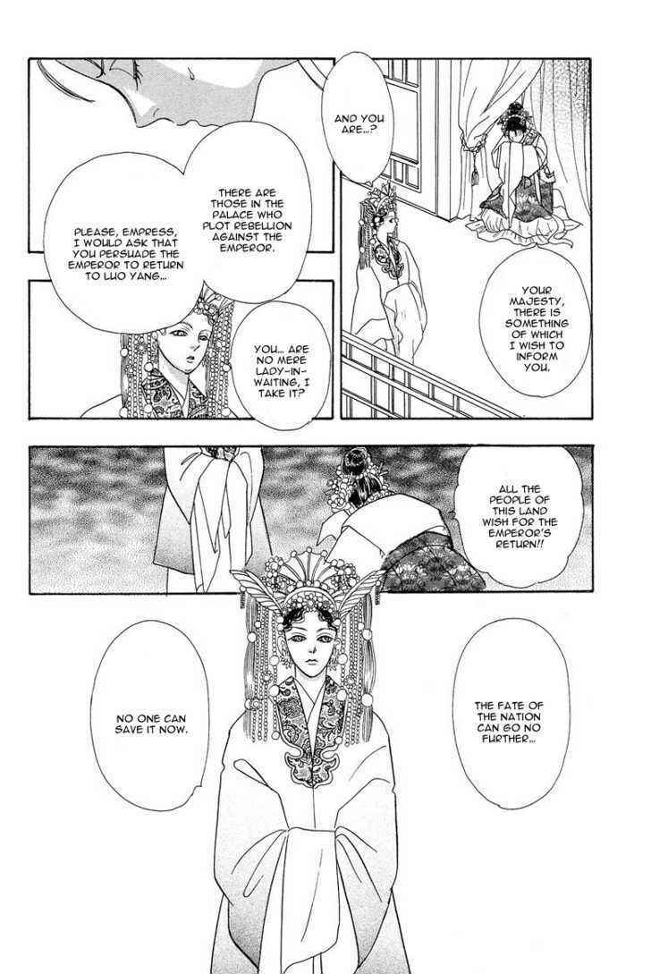 Page 24 Chapter 4 O Wind, Fly Oer a Thousand Leagues