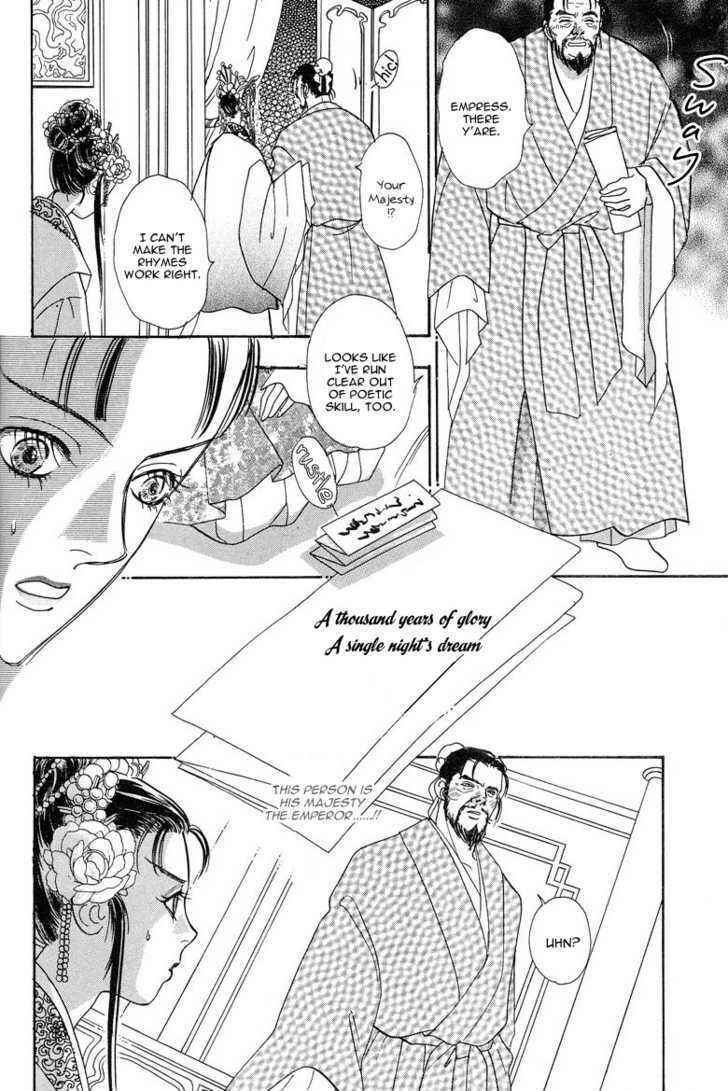 Page 26 Chapter 4 O Wind, Fly Oer a Thousand Leagues