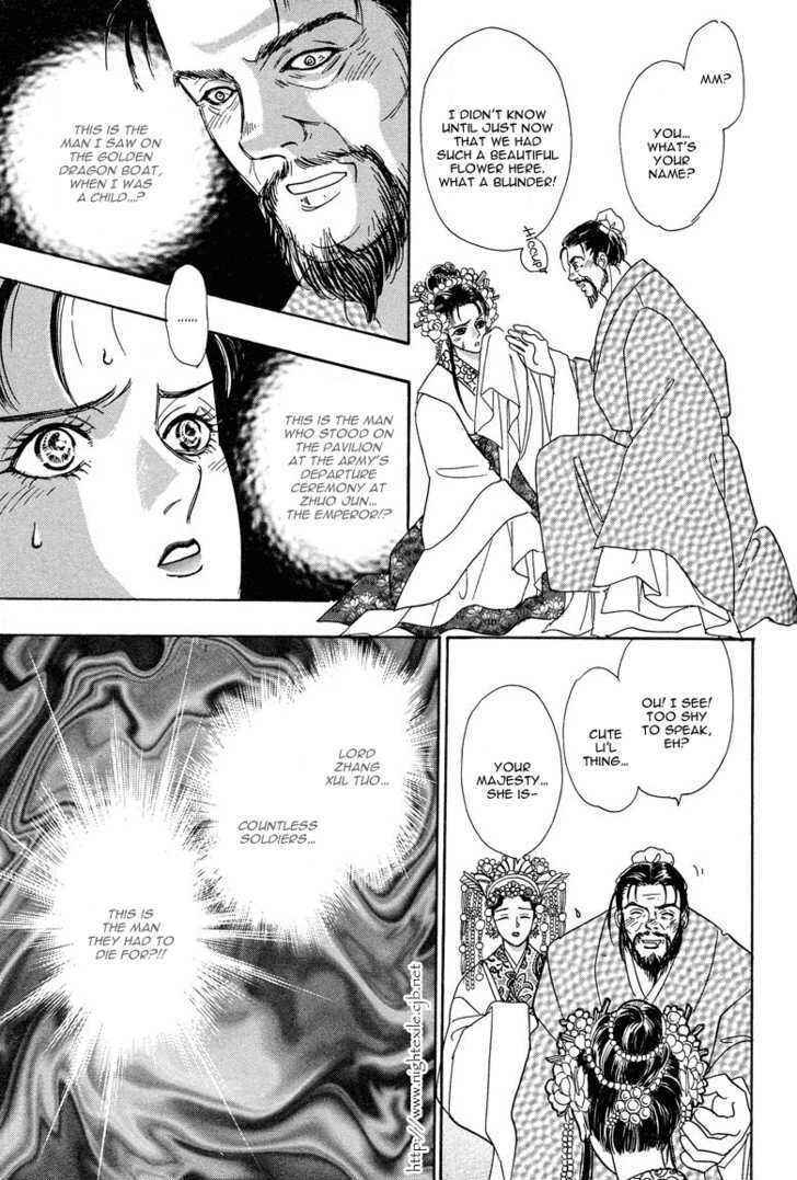 Page 27 Chapter 4 O Wind, Fly Oer a Thousand Leagues