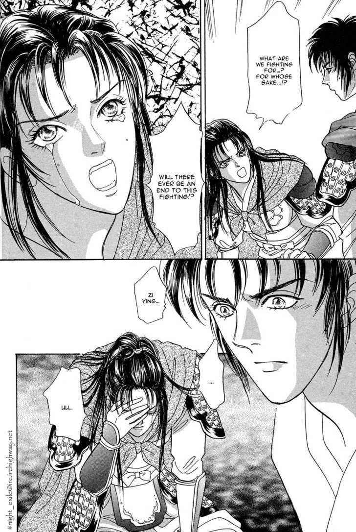 Page 16 Chapter 3 O Wind, Fly Oer a Thousand Leagues